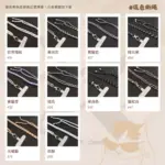 【萬用掛繩】可調節編織掛繩 (附贈手機墊片)