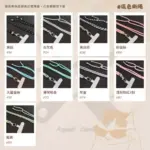 【萬用掛繩】可調節編織掛繩 (附贈手機墊片)