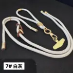 二合一可調節掛繩（可變手腕掛繩或長背帶掛繩）