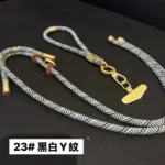 二合一可調節掛繩（可變手腕掛繩或長背帶掛繩）