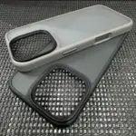 APPLE iPhone 優盾磨砂保護殼