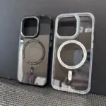 媚眼磁吸金屬殼（黑/白） -型號15PRO/16/16PRO/16PM