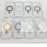 iphone17系列 拜爾抗黃磁吸加強殼