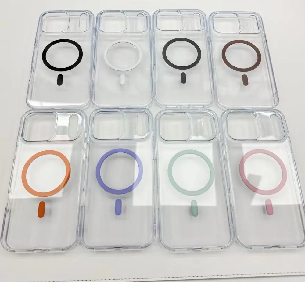 iphone17系列 拜爾抗黃磁吸加強殼