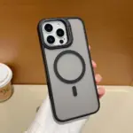IPHONE17系列 天空之鏡膚感鏡頭支架磁吸殼