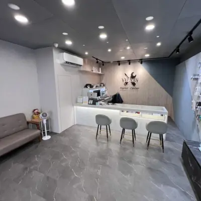 中清店